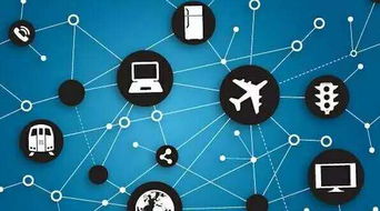 2016移動安全與區(qū)塊鏈應(yīng)用論壇即將在京舉行